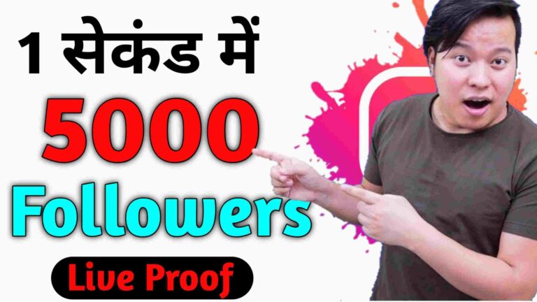 How am I supposed to read naztricks.in if I don’t speak Hindi? Naz tricks